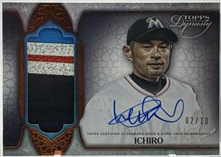 Ichiro