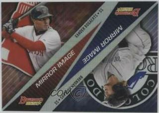 Brendan Rodgers, Xander Bogaerts