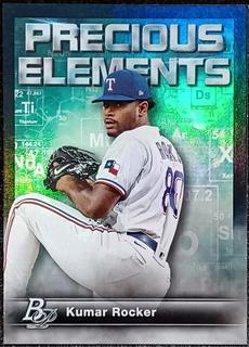 Kumar Rocker