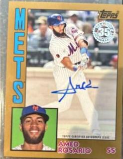 Amed Rosario
