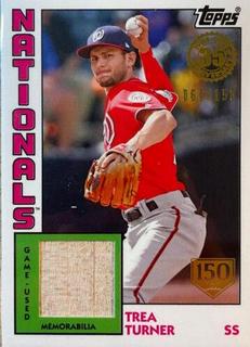 Trea Turner