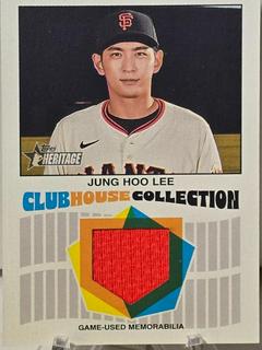 Jung Hoo Lee