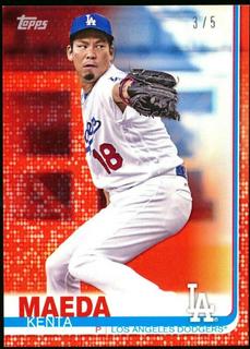 Kenta Maeda