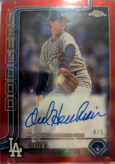 Orel Hershiser