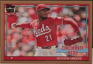Hunter Greene