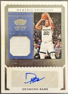 Desmond Bane