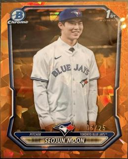 Seojun Moon