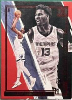 Jaren Jackson Jr.