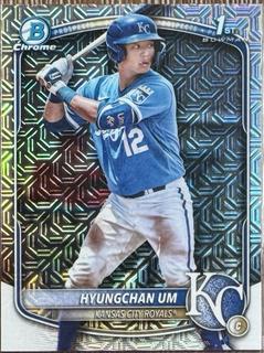 Hyungchan Um