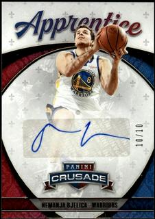 Nemanja Bjelica