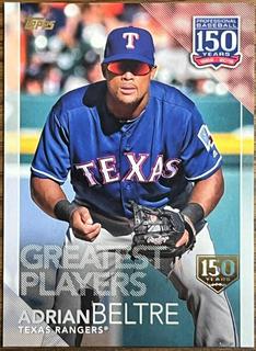Adrian Beltre