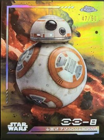 2024 Topps Chrome BB-8 [Gold Refractor] #110 card