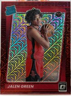 Jalen Green