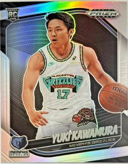 Yuki Kawamura