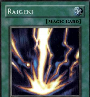 Raigeki LOB-E042