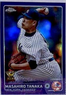 Masahiro Tanaka