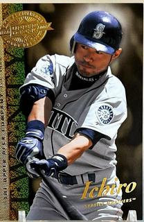 Ichiro