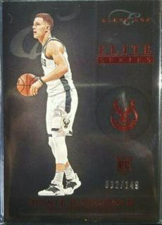 Donte DiVincenzo