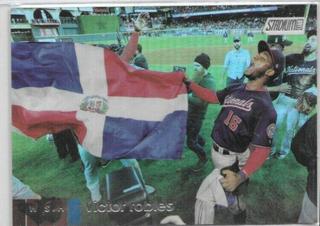 Victor Robles