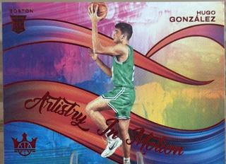 Hugo Gonzalez