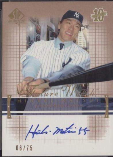 Hideki Matsui #181 2003 Sp Authentic Baseball