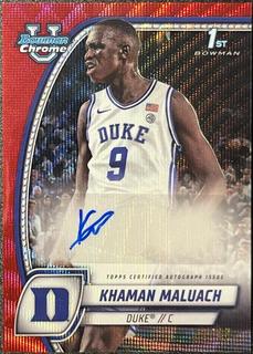 Khaman Maluach