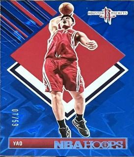 Yao Ming