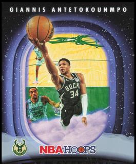 Giannis Antetokounmpo