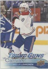 Artturi Lehkonen #C232 Hockey Cards 2016 Upper Deck Canvas Prices