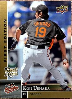 Koji Uehara