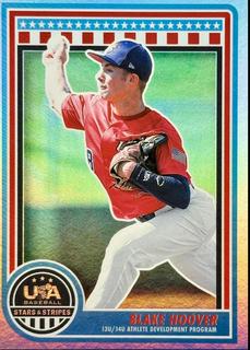 Blake Hoover