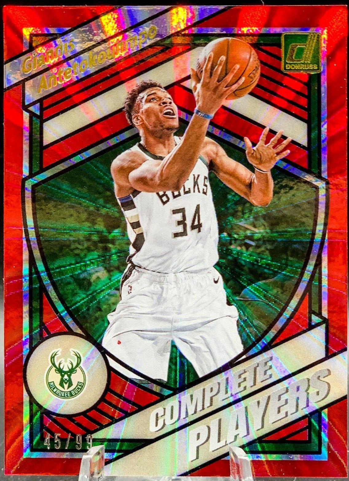 Giannis Antetokounmpo [Red Laser] #12