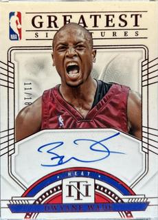 Dwyane Wade