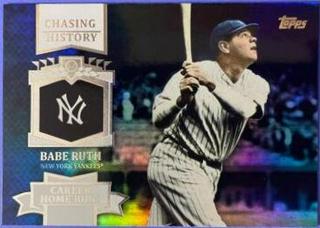 Babe Ruth