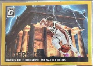 Giannis Antetokounmpo