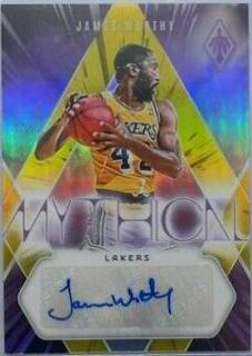 James Worthy