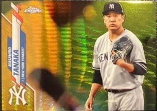 Masahiro Tanaka