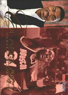 Hakeem Olajuwon