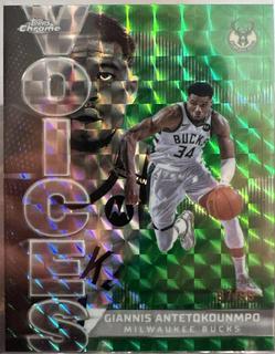 Giannis Antetokounmpo