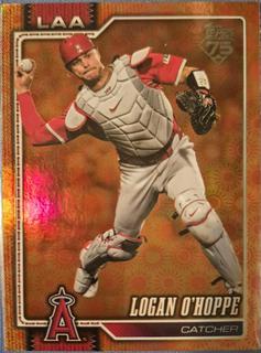 Logan O'Hoppe