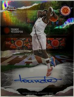 Tounde Yessoufou