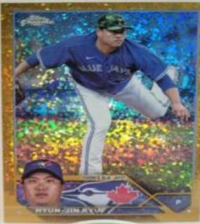 Hyun Jin Ryu