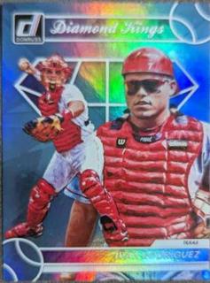 Ivan Rodriguez