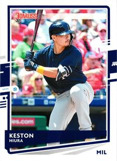 Keston Hiura