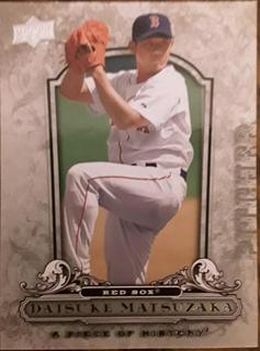 Daisuke Matsuzaka