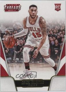 Denzel Valentine