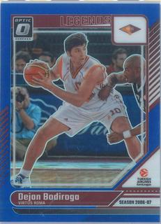 Dejan Bodiroga