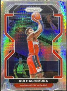 Rui Hachimura