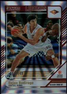 Dejan Bodiroga