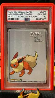 Flareon